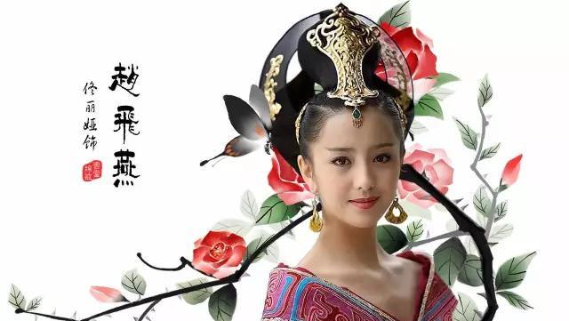 中国古代十大美人,如何被世人记住?