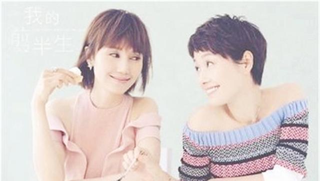 她是破环马伊璃家的小三,戏里戏外差距大,感