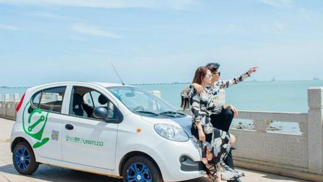 发展新能源汽车是趋势 但共享汽车我们真的需