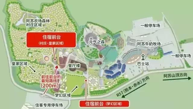 全球著名休闲农场：100万平米，游客过百万