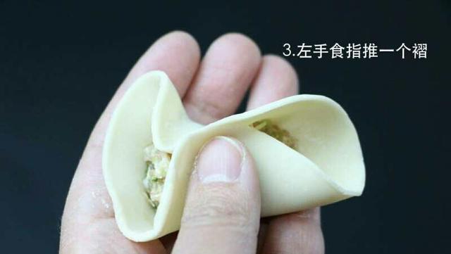 教你几种最实用包饺子方法,冬至、过年回家可
