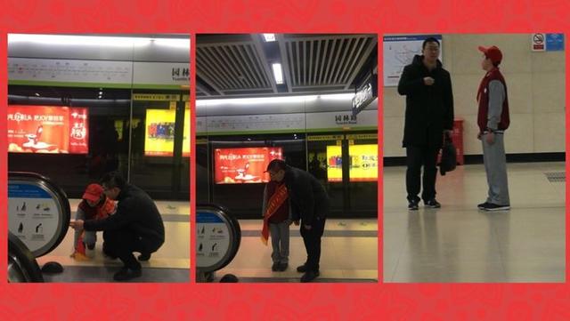 爱他人 做新时代好少年--钢花小学小小志愿者在