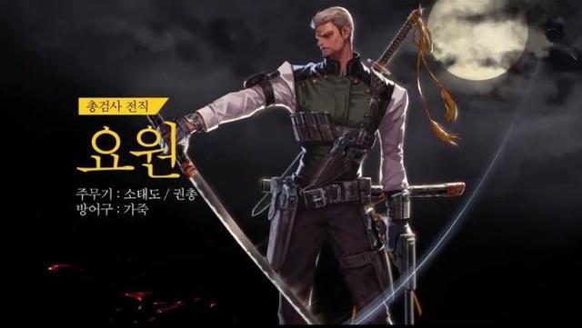 DNF:韩服新职业枪剑士上线瞧瞧哪个加速器玩