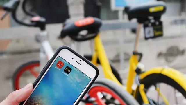 ofo共享单车宣布破产图片