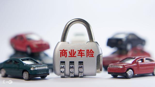 关于车辆贬损费法院在实践中是什么观点?