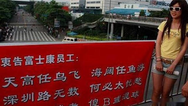 老板为留95后员工,月给6500加10天夜班,网友这