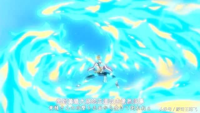 海贼王893话,马尔科来帮忙,但不光是因为他实力强横