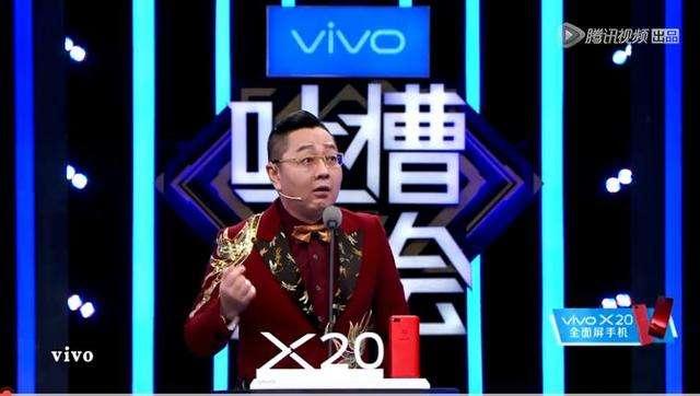 大陆综艺节目在台湾爆红! ! 万万没想到, 竟然是这些