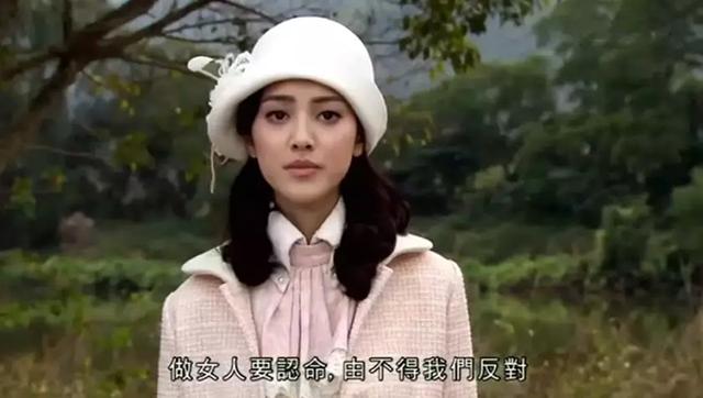 炮灰档的逆袭,TVB新剧《平安谷》收视凭什么