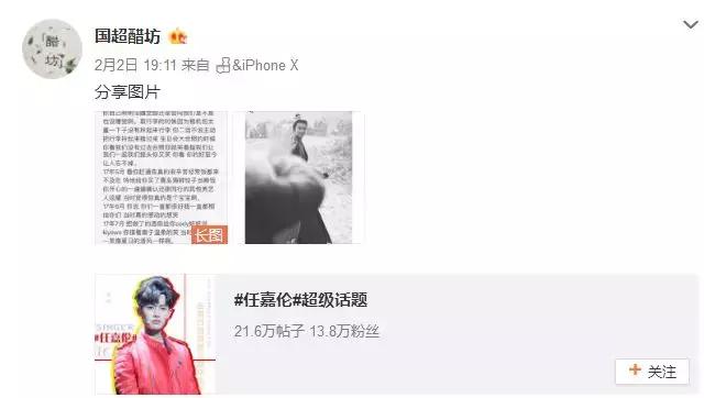 屏幕截图 软件窗口截图 640_362