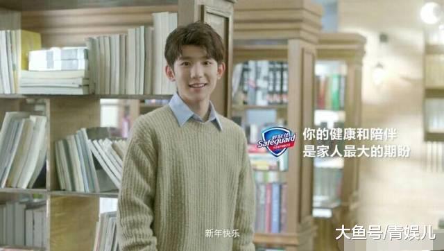 新春TFBOYS为舒肤佳拍摄感人广告, 网友: 小哥哥们真的是帅炸!