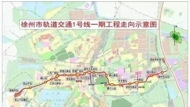 徐州地铁一号线全线贯通内部高清图来了太科幻了