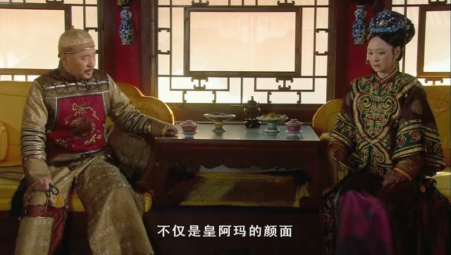 甄嬛传:太后为何要在上巳节亲手毒死隆科多,背后原因令人感慨