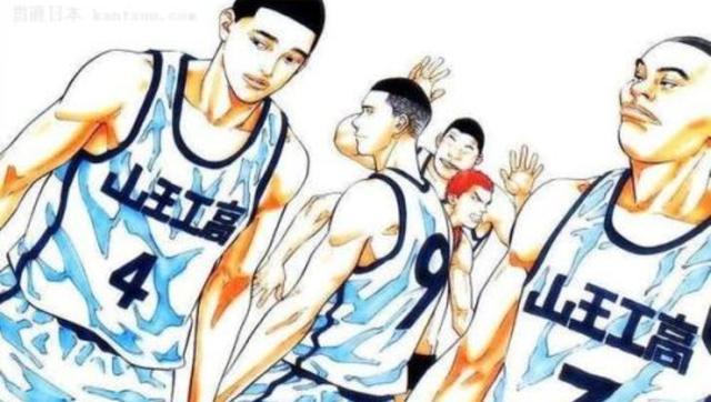 《灌篮高手》这张报纸一不小心让樱木花道三年级时无法称霸全国