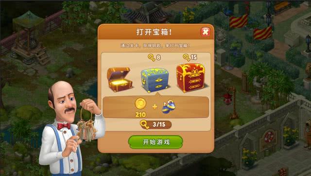 从70元到60亿,可以进来看看这篇文章