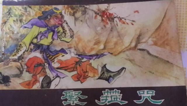 《西游记》原著里的唐僧真的是特别喜欢念紧