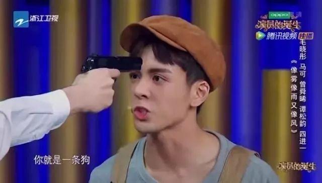 新《倚天屠龙记》张无忌遭吐槽,陈钰琪演赵敏能挑战贾静雯黎姿?