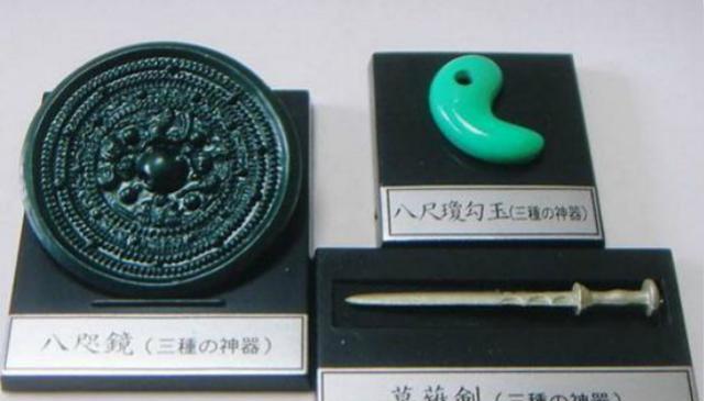 日本的三大神器,曾送给溥仪两件,溥仪表示一件