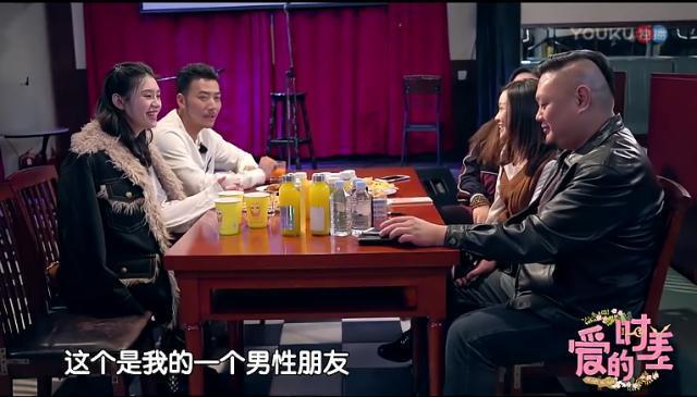 《爱的时差》何猷君遇情敌伤心离场