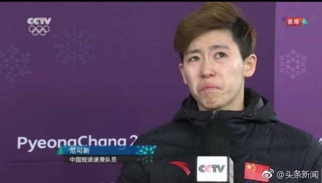 韩国黑哨历史大盘点