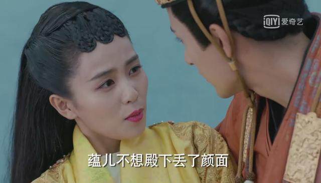 《凤囚凰》变霍璇传，关晓彤被于正利用捧新人，结局早已公开了！