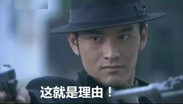 腾讯入股永辉超市 对决阿里新零售 这些股已经