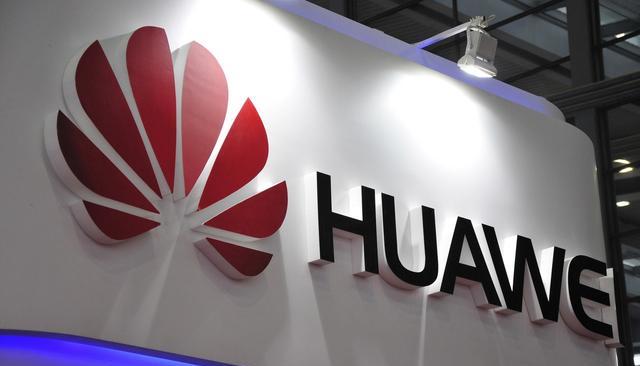 2017年华为全年销售额突破6000亿!相当于阿里