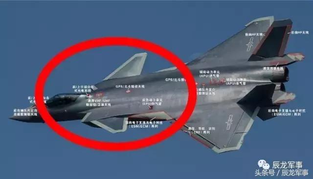 歼20此图曝光再无秘密可言?白宫这次终于一目