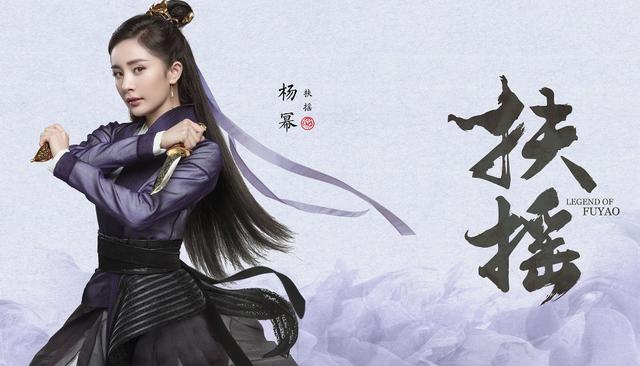玄幻修仙题材古装电视剧,以下三部真心不错,不