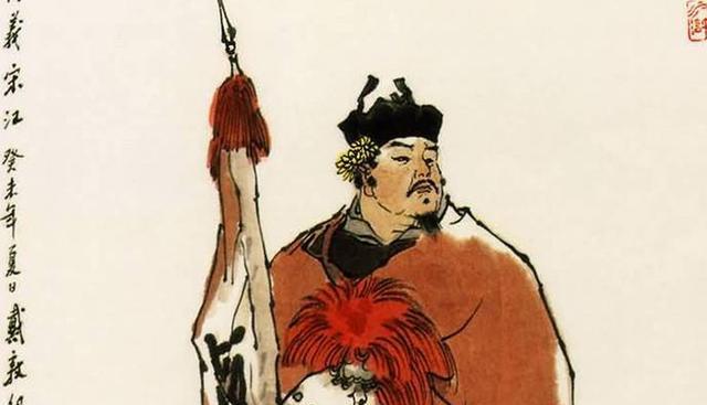 小旋风柴进自比战国四公子却又叶公好龙的纨绔子弟