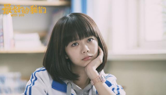 振华三部曲:继最好的我们,你好旧时光之后,橘生