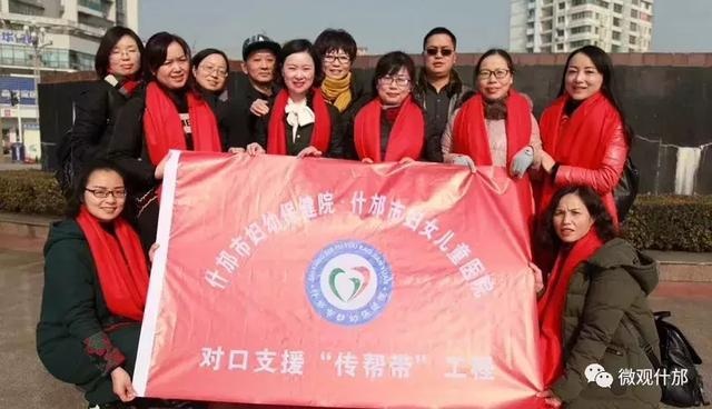落实精准传帮带 赋能喜德妇幼健康,传帮带工