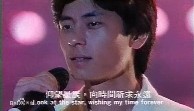 王杰在台湾的时候那么快乐,为何去了香港发展