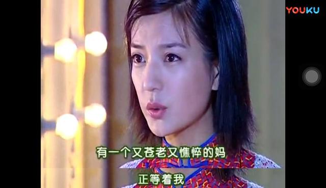 情深深雨蒙蒙:依萍听完杜飞这5句话，立马翻脸不认人转身就走