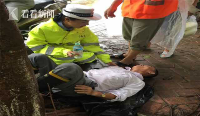 老人百里赠旗以谢救命之恩