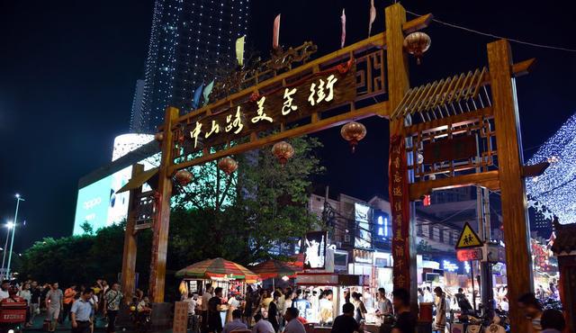 环广西航拍南宁，宜居城市美如画!