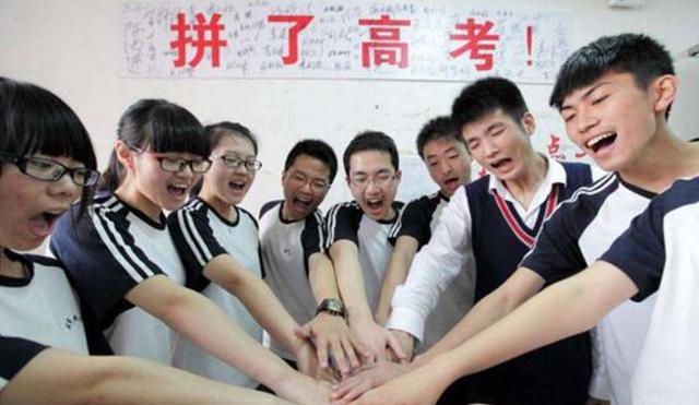 高考748分陈世跃现状 史上最牛高考状元现状近