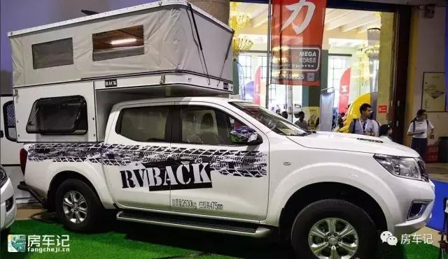背驮式车厢,升降顶的配置,实拍麦卡动力皮卡房