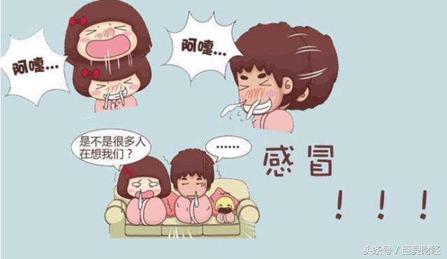 流感“来袭” 抗流感神药都有哪些