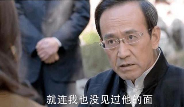 《谈判官》汤米蔡就是蔡天澜？他联合谢天佑陷害童薇爸爸