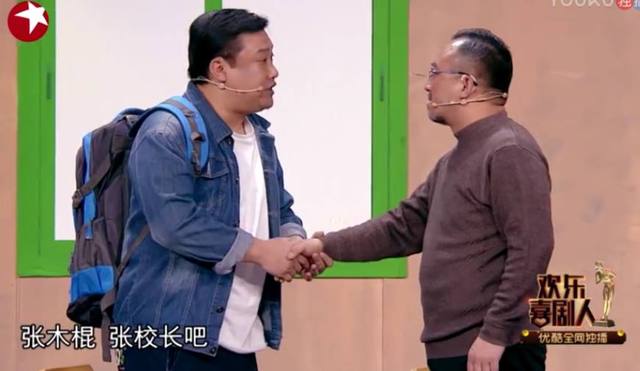 看了贾冰在春晚留的后手。!