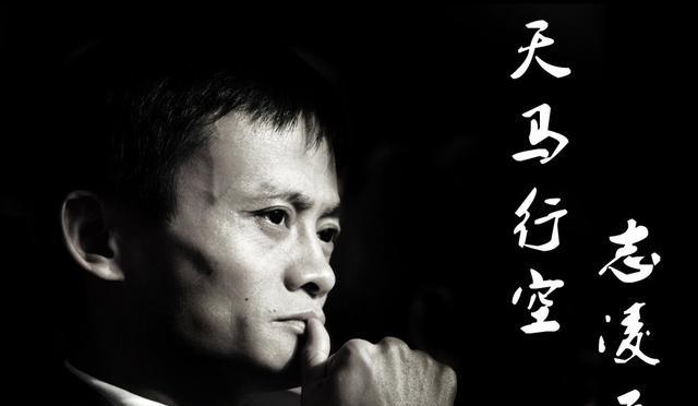 马云、张国立、董炯也耍锦鲤，而且一个比一个玩的大！好厉害