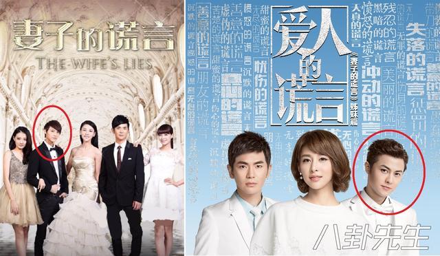 棒棒堂重聚引“回忆杀”, 如今有人做老板, 有人还在演偶像剧