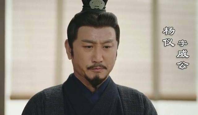 屈的大将,忠心追随刘备23年,却被当成叛臣夷灭