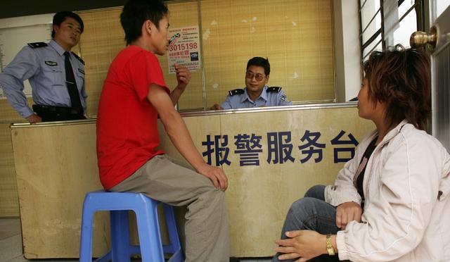 送出十几万彩礼钱后,新娘却不翼而飞,遭遇骗