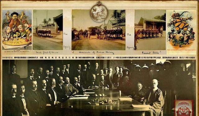 清朝签了那么多不平等条约,为何只有这一条约