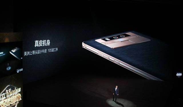 央视再次点名金立 M7 Plus创造无线快充和续航