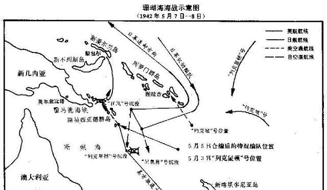 一个传奇将军缴灭了日本在太平洋战场上的八大战役