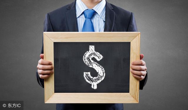 别人一个月赚几万,一年还放几个月假,年终奖也