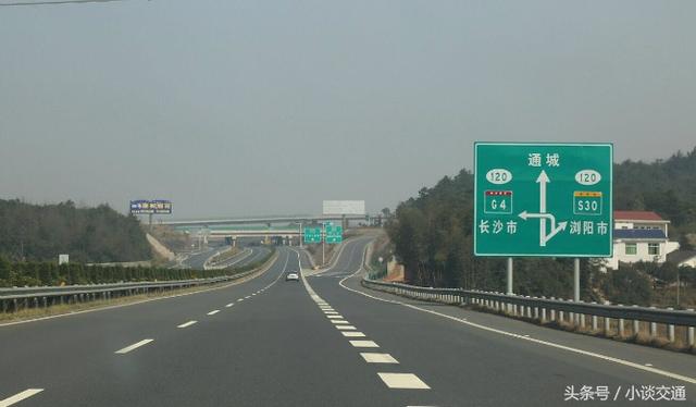 g1——g7,以北京为中心的放射性高速公路!